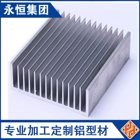 铝合金散热器片6063T5/6061T6各种规格铝制散热器专业生产电机外壳