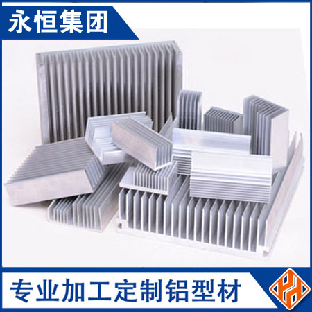 铝制散热器6063T5/6061T6各种规格专业生产电机外壳铝合金散热器片